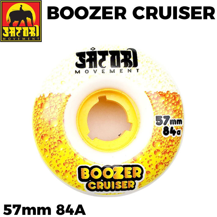 スケートボード ウィール SATORI MOVEMENT WHEEL サトリウィール BOOZER CRUISER [11] 84A 57mm サトリムーブメント ソフトウィール SKATE BOARD 