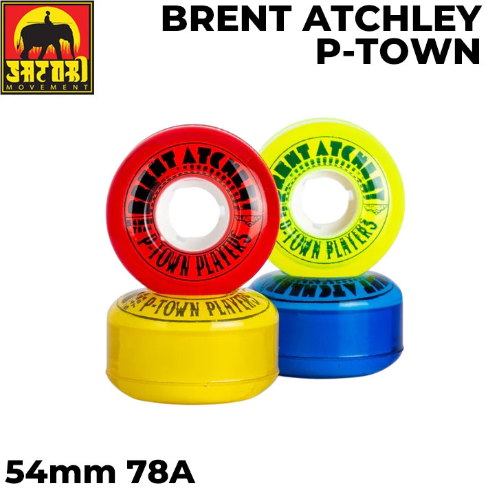 スケートボード ウィール SATORI MOVEMENT WHEEL サトリウィール BRENT ATCHLEY P-TOWN PLAYERS [1] 78A 54mm サトリムーブメント ソフトウィール SKATE BOARD 