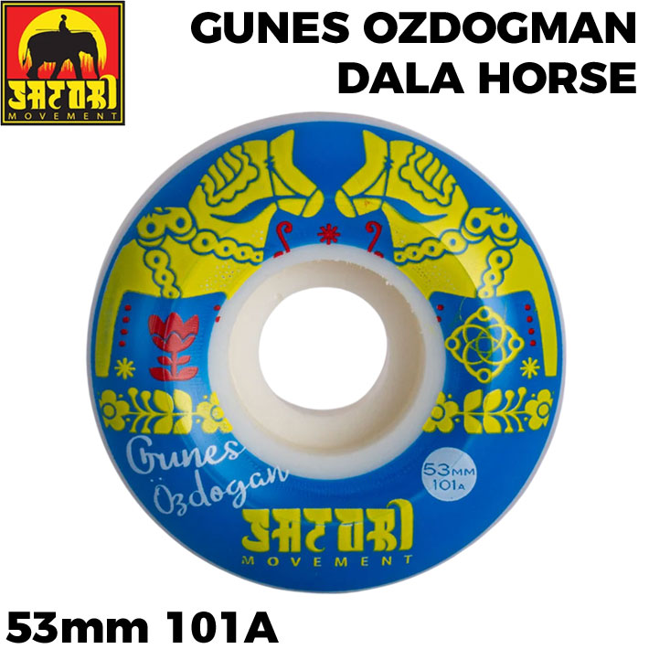スケートボード ウィール SATORI MOVEMENT WHEEL サトリウィール [15] GUNES OZDOGMAN DALA HORSE 101A 53mm サトリムーブメント ハードウィール SKATE BOARD 