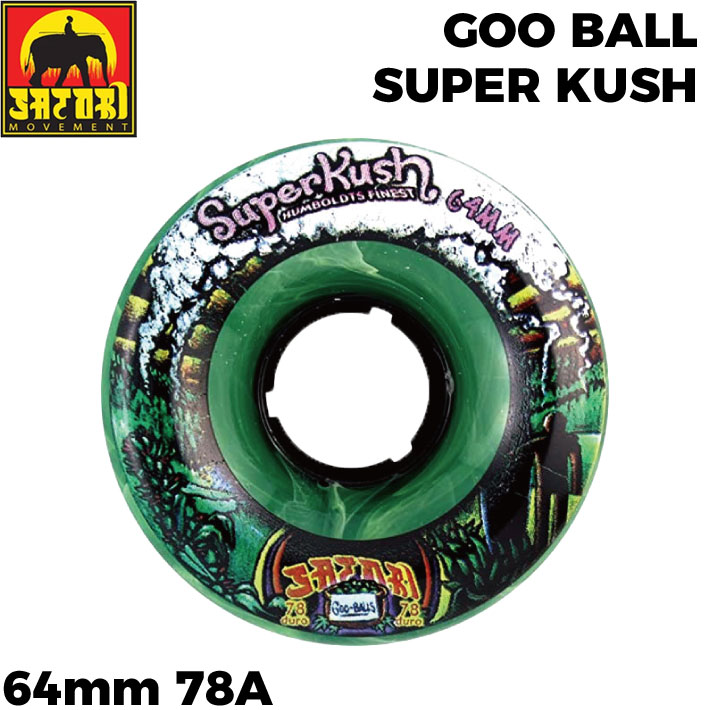 スケートボード ウィール SATORI MOVEMENT WHEEL サトリウィール [25] GOO BALL SUPER KUSH 78A 64mm サトリムーブメント ソフトウィール SKATE BOARD 