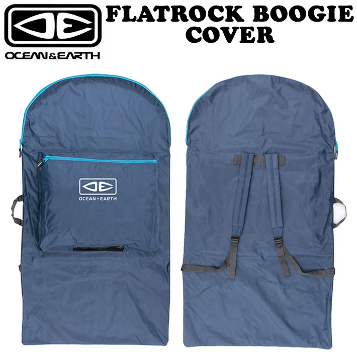 26 OCEAN&EARTH O&E オーシャンアンドアース FLATROCK BOOGIE COVER ボディーボードケース サーフィン