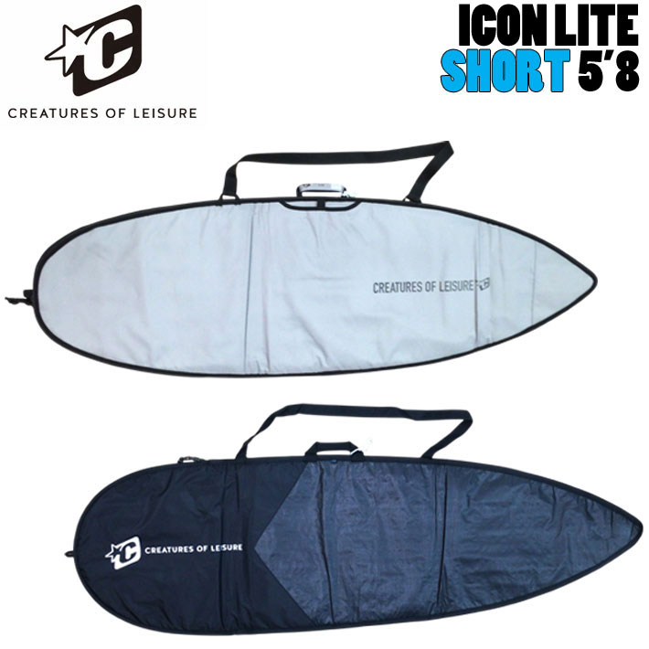 2026 クリエイチャー ICON LITE BOARD COVERS SHORT [5’8] サーフボードケース ショートボード ハードケース サーフィン CREATURES