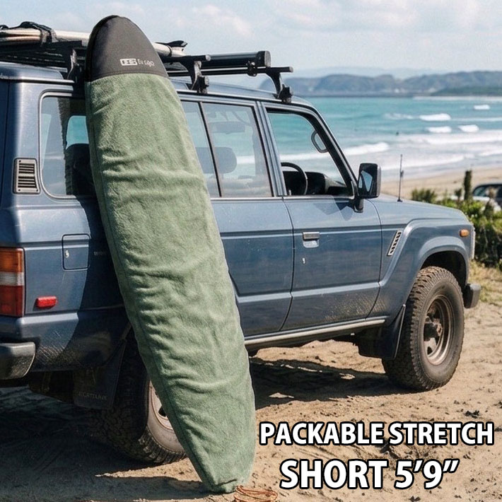 26 サーフボード ニットケース ショートボード用 5.9 FCS GO-Light Packable Stretch Shortboard 5’9” パッカブル ストレッチカバー 
