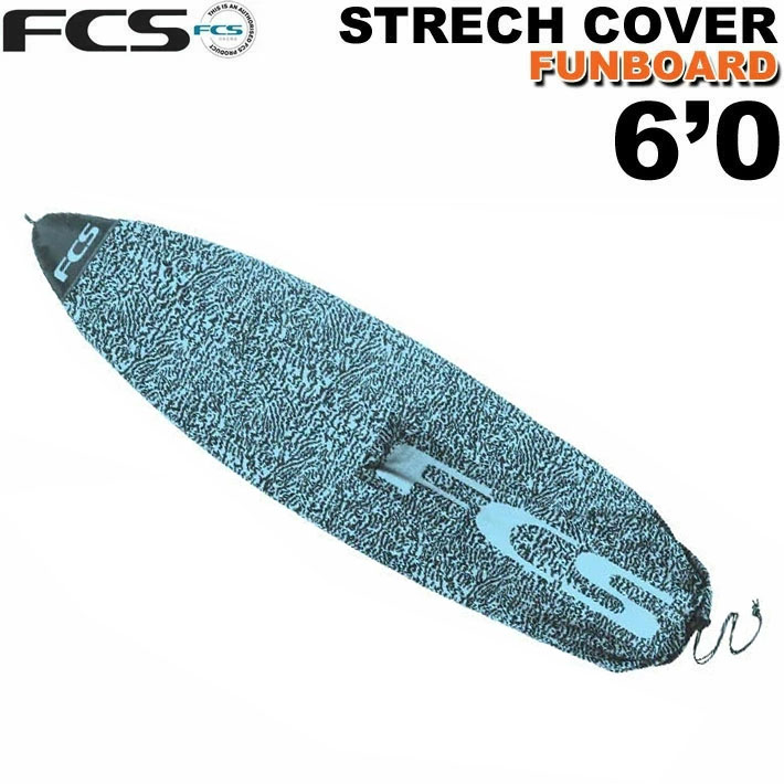 サーフボード ニットケース FCS 6’0” STRETCH Funboard エフシーエス ストレッチ ニットケース ファンボード　レトロフィッシュボード  サーフィン