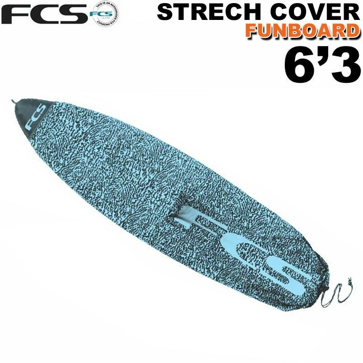 新色追加！サーフボード ニットケース FCS 6’3” STRETCH Funboard エフシーエス ストレッチ ニットケース ファンボード　レトロフィッシュ用 サーフィン