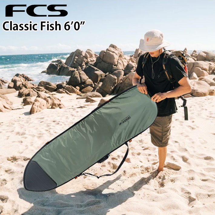 26 サーフボード ハードケース 6’0” FCS GO-Light Classic Cover Fishboard 6.0 エフシーエス サーフボードケース フィッシュ 1本用 クラッシックシリーズ