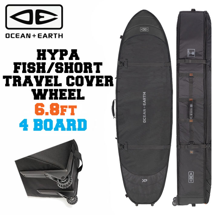 OCEAN＆EARTH サーフボードケース ハードケース トラベルケース HYPA FISH/SHORT TRAVEL COVER COFFIN 4BOARD [6’8] WHEEL 4本収納 オーシャンアンドアース [サーフトリップ特集]