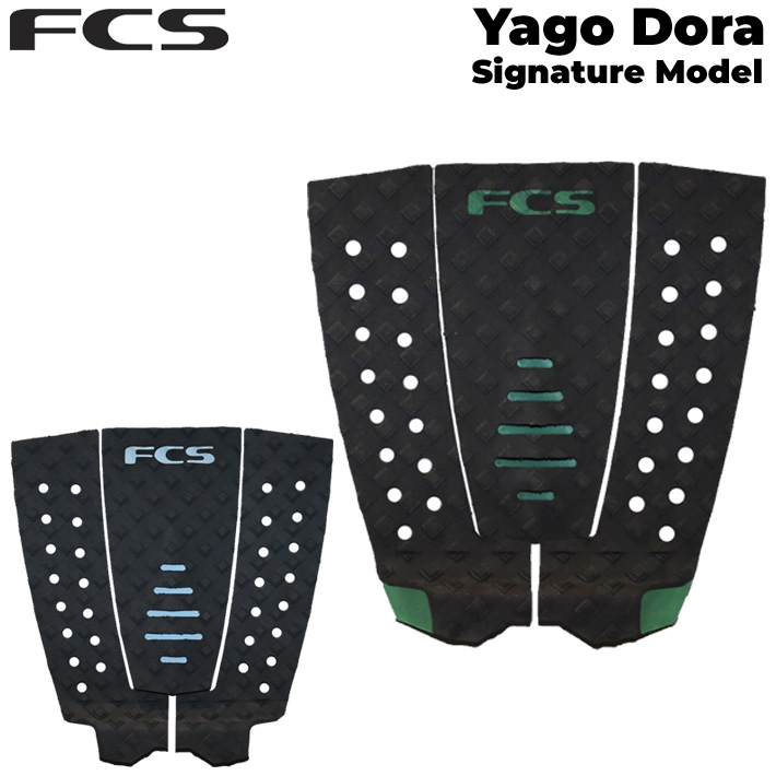 2026 FCS サーフボード デッキパッド Yago Dora Signature ヤゴ・ドラ シグネチャーモデル 足の大きな方 サーフトラクション