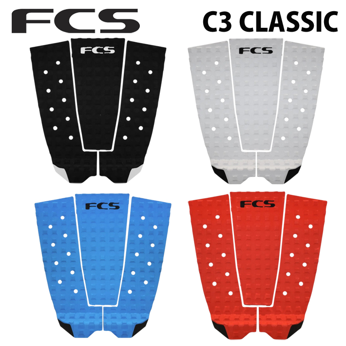 2026 FCS サーフボード デッキパッド C3 Classic 3ピース サーフトラクション CLASSIC SERIES サーフィン