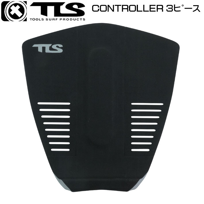 26 ツールス サーフィン デッキパッド TOOLS CONTROLLER  コントローラー 3ピース サーフィントラクション