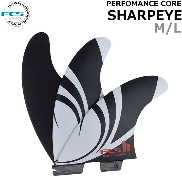 25 FCS2 フィン Sharp Eye シャープアイ トライフィン スラスター パフォーマンスコア PC 3本セット 3フィン サーフィン サーフボード PC Carbon Tri Fins マルシオ・ゾウビ Marcio Zouvi 日本正規品