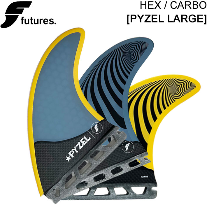 FUTURES FIN フューチャーフィン HEX／CARBON PYZEL LARGE パイゼル ラージ 3フィン