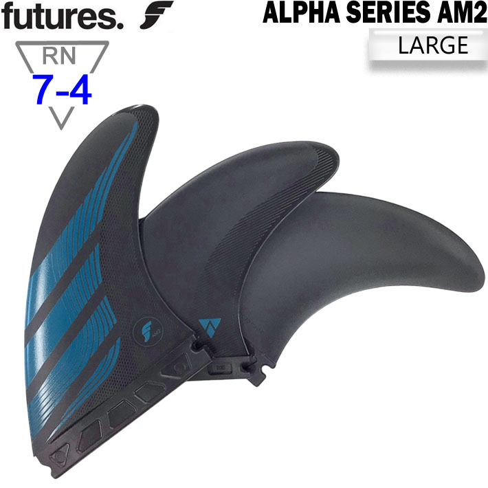 NEWカラー！ショートボード用フィン futures. フューチャーフィン ALPHA アルファ AM2 LARGECARBON Lサイズ トライフィン 3枚セット 最軽量 サーフィン サーフボード