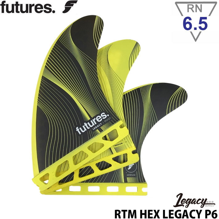 ショートボード用フィン futures. P6 Legacy RTM HEX PIVOT Mサイズ フューチャーフィン トライフィン 3枚 クイック タイト ルース サーフィン サーフボード 