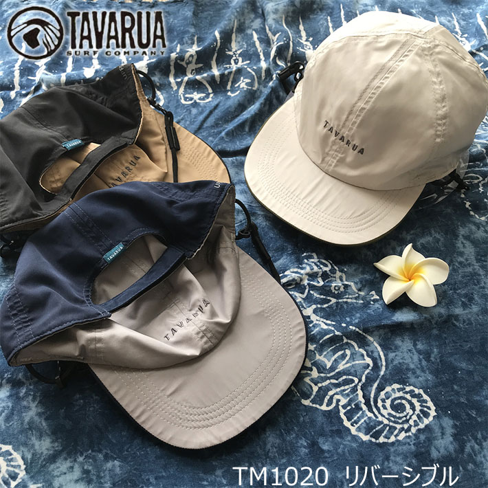 2024 タバルア サーフキャップ [TM1020] リバーシブル マリンキャップ TAVARUA ユニセックス [UV対策特集]