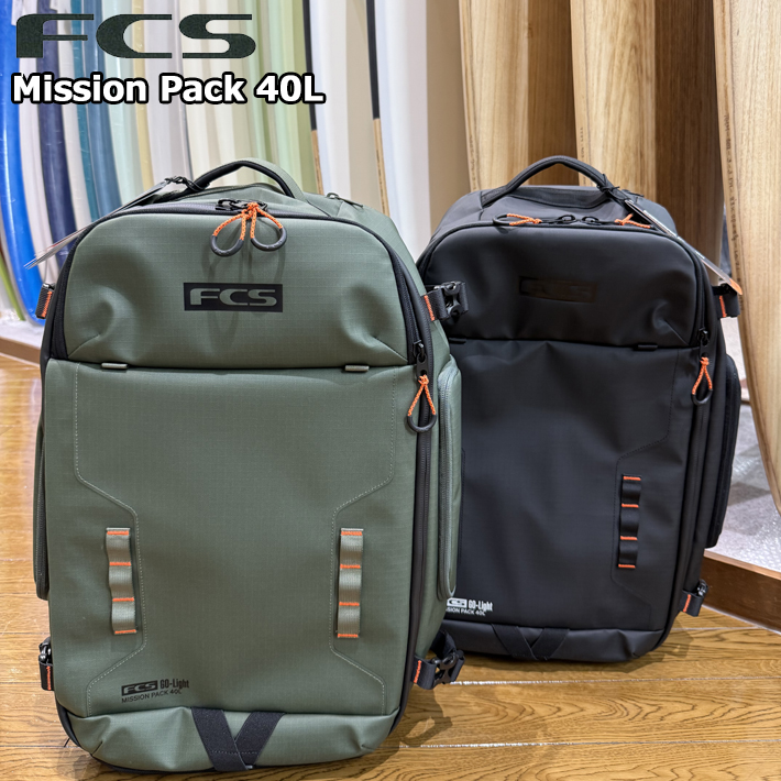 FCS エフシーエス MISSION PACK 40L バックパック 40L 大容量バッグ 鞄 防水 リュック サーフィン マリンスポーツ アウトドア キャンプ  通勤 通学