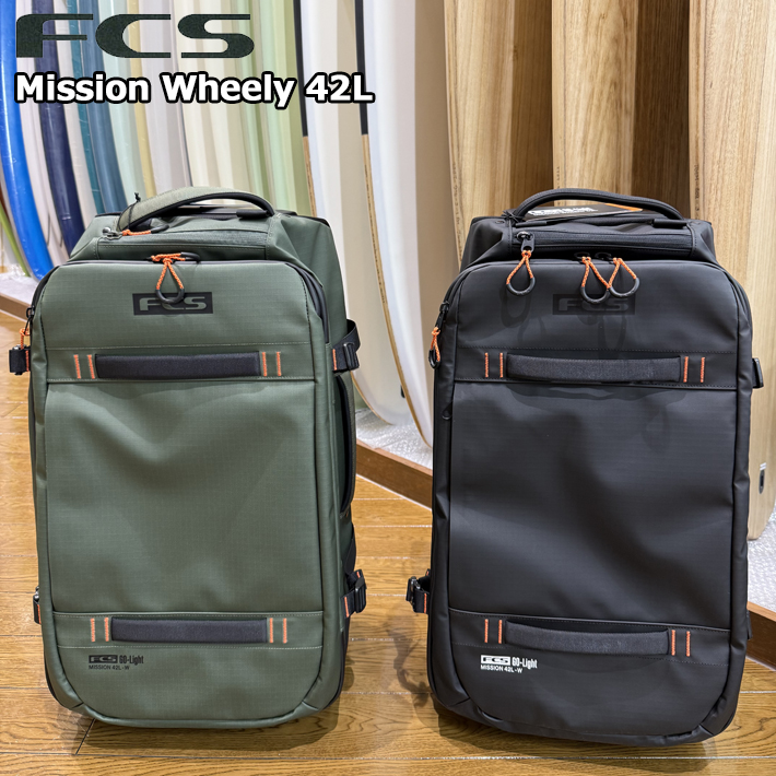 FCS エフシーエス MISSION WHEELY 42L バックパック 40L 大容量バッグ 鞄 防水 リュック サーフィン マリンスポーツ アウトドア キャンプ  通勤 通学