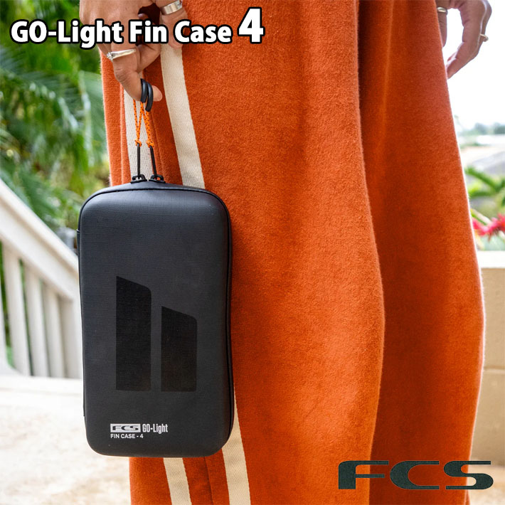 FCS エフシーエス GO-LIGHT FIN CASES 4SET フィンケース 収納ケース フィンウォレット サーフィン サーフトリップ 旅行