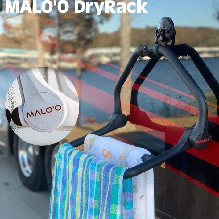 ウェットスーツ ハンガー ポータブル 吸盤 カー用品 便利グッズ MALO'O DryRack マロオ ドライラック