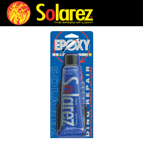WAHOO SOLAREZ EPOXY 2.OZ エポキシ ソーラーレジン サイズ:2.0oz(57g) 3分簡単ボードリペア [リペアグッズ]