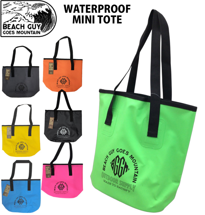 BGGM ウォータープルーフ ミニトートバッグ WATERPROOF MINI TOTE サーフィン アウトドア スポーツ 釣り BBQ
