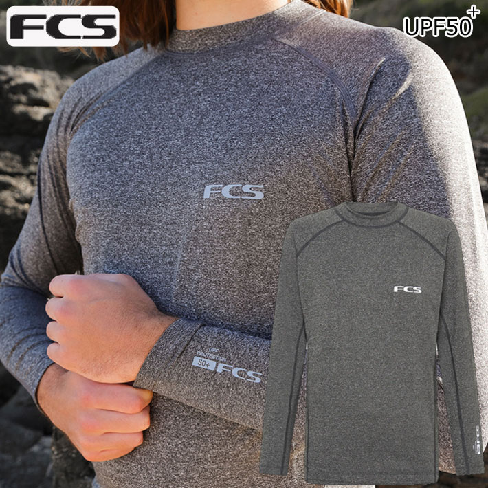 25 メンズ 長袖 ラッシュガード FCS LONG SLEEVE RASH VEST UPF50+ 紫外線 UVカット サーフィン マリンスポーツ [メール便発送商品] 