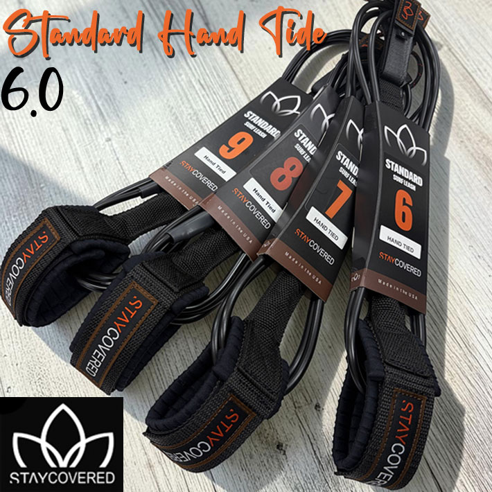 2026 サーフィン リーシュコード スティカバード STANDARD HAND TIDE LEASH.270 6'0ft サーフィン パワーコード 6.0フィート 7mm STAY COVERED 日本正規品
