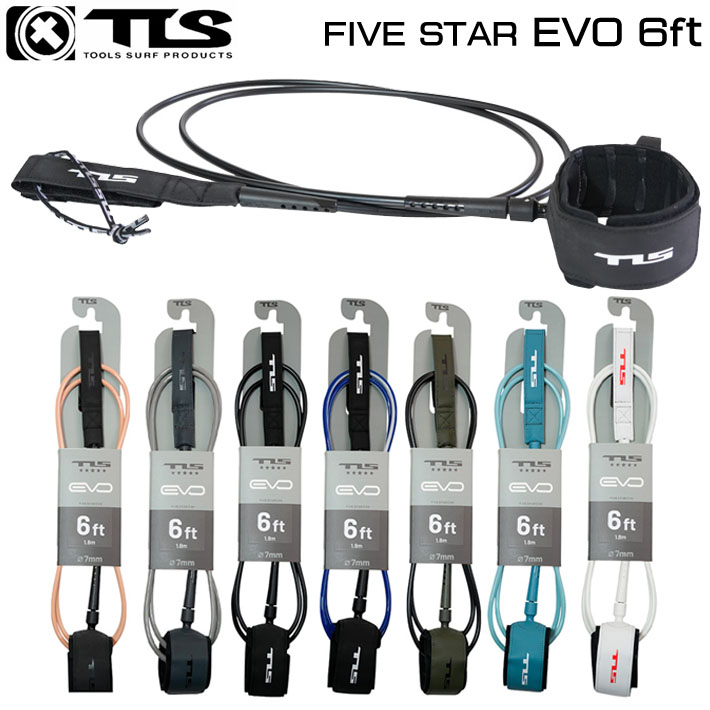 26 ツールス サーフィン リーシュコード TLS EVO FIVE STAR 6ft サーフボード 流れ防止 TOOLS 5starトゥールス 