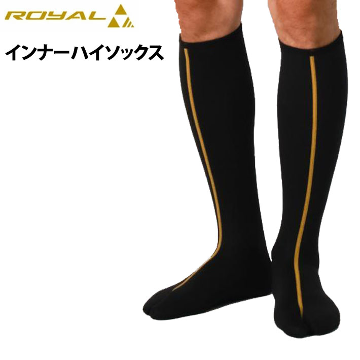 2026 MAGIC Royal AG Titan 210 SJ 1mm [RY-17] マジック ロイヤルインナー ハイソックス サーフィン ウェットスーツ用インナー  防寒 保温 日本製 [メール便発送商品] 