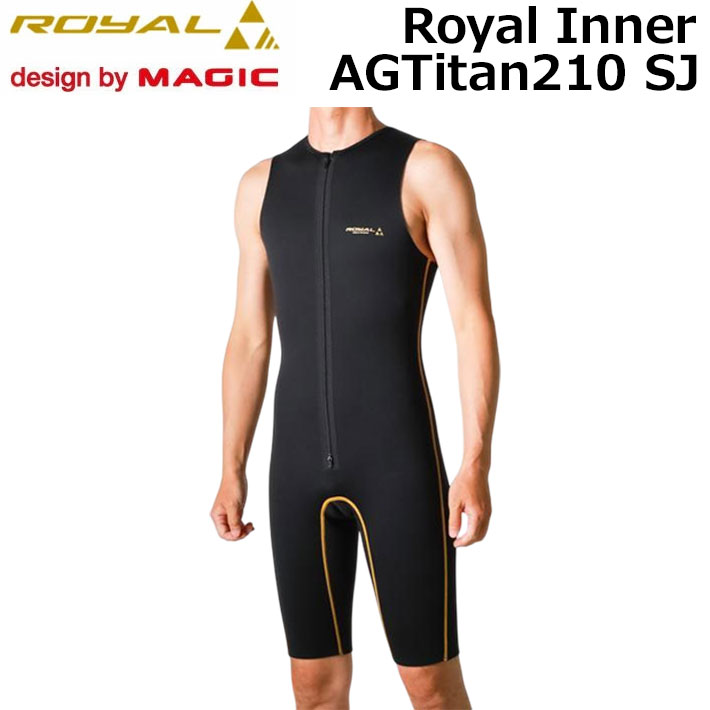 2025 MAGIC マジック Royal AG Titan 210 SJ 1mm [RY-13] ロイヤルインナー ショートジョン 1mmインナー サーフィン用インナー MADE IN JAPAN 日本製 ウェットスーツ