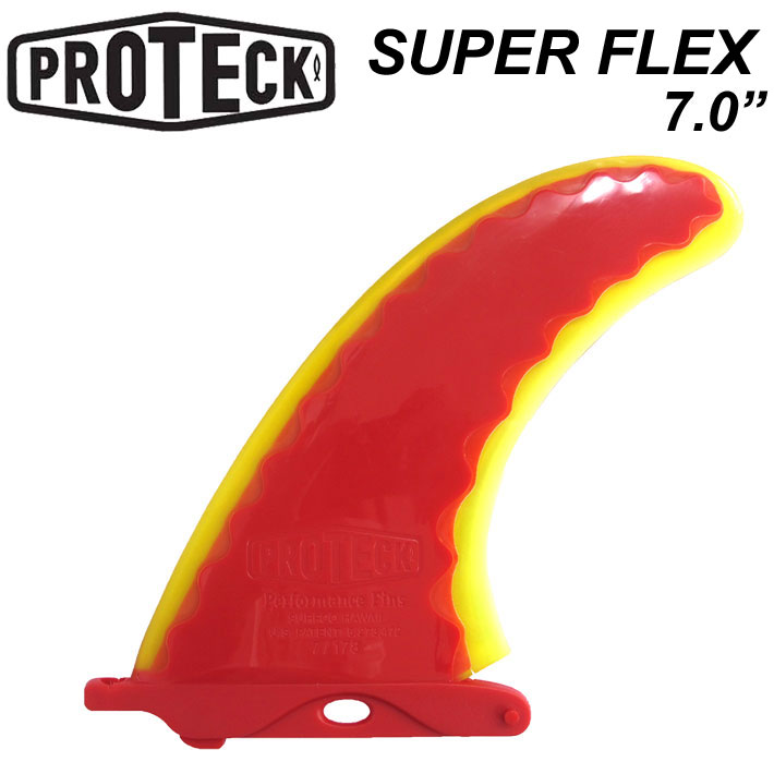 PROTECK FIN プロテック フィン SUPER FLEX FCS 7.0"" パワーフレックス シングルフィン ボックスフィン ロングボードフィン センターフィン サーフィン フィン