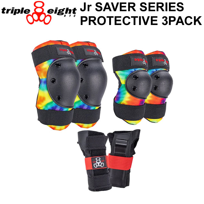 TRIPLE EIGHT トリプルエイト プロテクター Jr.SAVER SERIES PROTECTIVE 3PACK 膝 肘 手首 3点 セット TIE DYE 子供 ジュニア キッズ 男女兼用 スケボー スケートボード BMX 自転車 防護 日本正規品