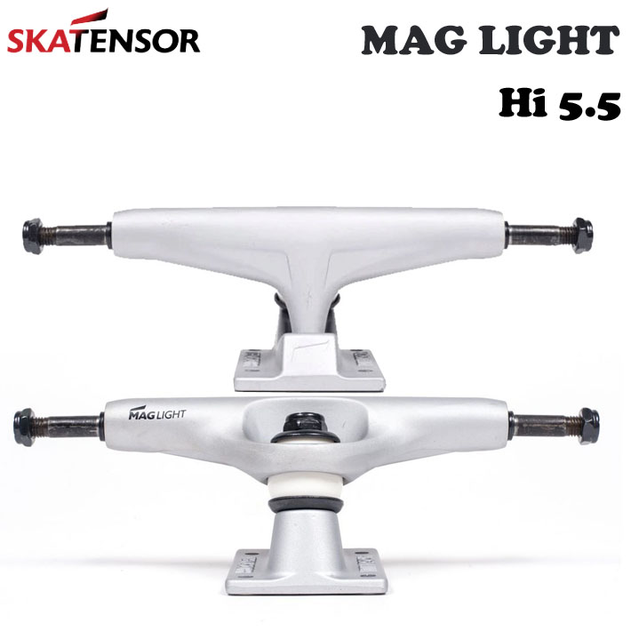 TENSOR スケートボードトラック Mag Light Hi 5.5 [5] テンサー マグネシウム ライト トラックセット 軽量