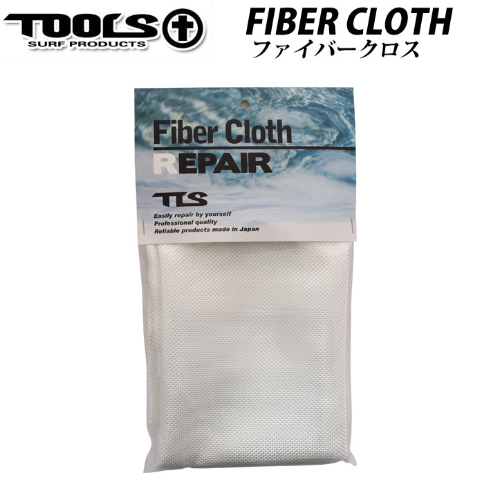 サーフボード リペア 修理用品 TOOLS ツールス ファイバークロス FIBER CLOTH ガラスクロス サーフボード修理用 サーフボード修理