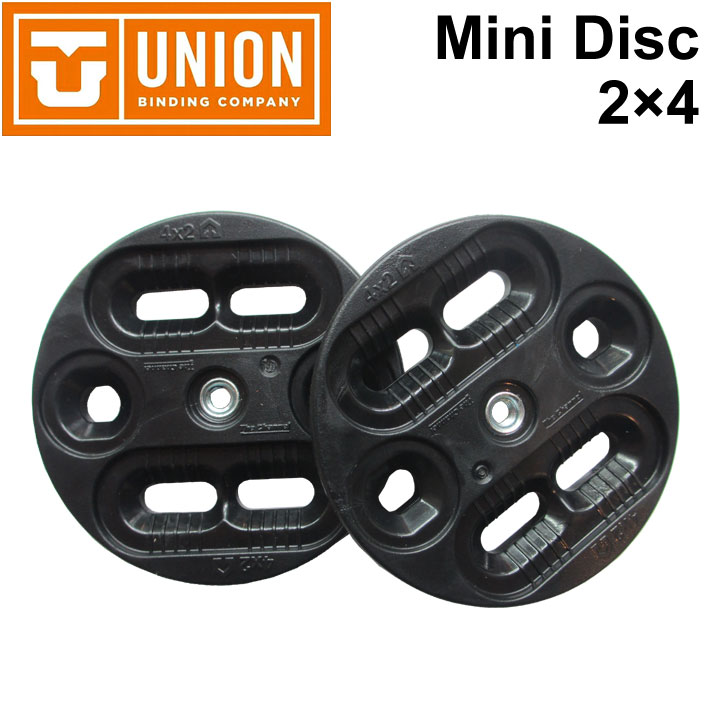UNION BINDING ユニオン ビンディング  MINI-C ミニディスク [ 2×4 BURTON EST チャンネルシステム対応 ] バインディング パーツ スノーボード
