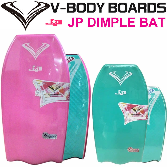 2026 ボディーボード V-BODYBOARDS ブイボディーボード JP DIMPLE BAT [ジェイピーディンプルバット] Vボディーボード 波乗り
