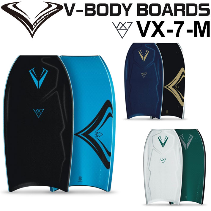 [ブラック 5月以降入荷予定] 2026 ボディーボード V-BODYBOARDS ブイボディーボード VX-7M [ブイエックスセブンエム] Vボディーボード 波乗り