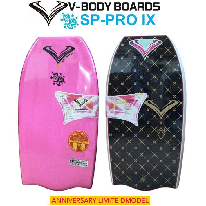 限定モデル 2025 ボディーボード V-BODYBOARDS SP-PRO9 [エスピープロ 9] ブイボディーボード 海水浴 波乗り メンズ レディース ジュニア