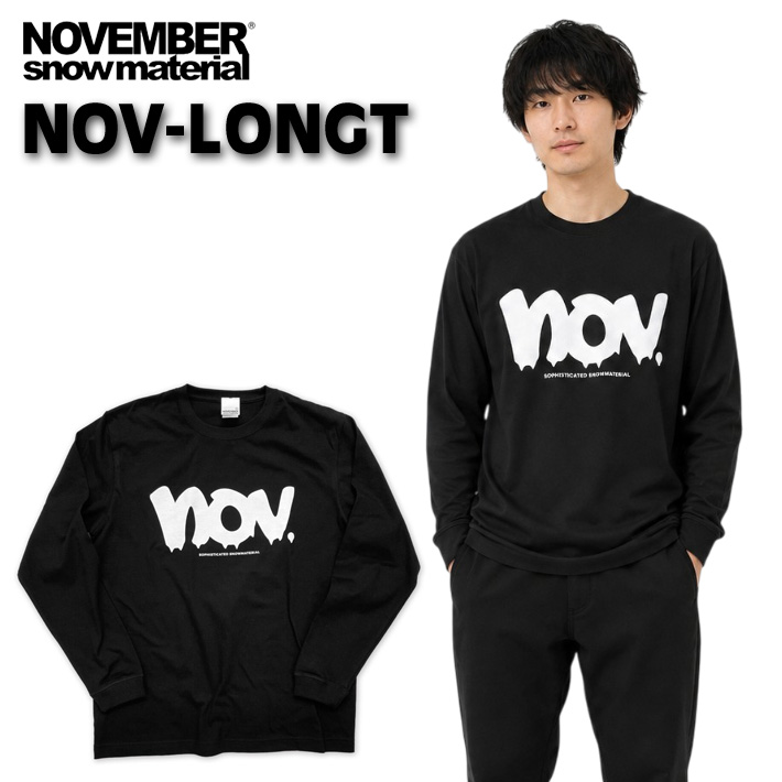 NOVEMBER ノベンバー ロングTシャツ メンズ 長袖 綿 スノーボード NOV-LONGT [22] アパレル コットン ロンT ユニセックス [メール便発送商品]
