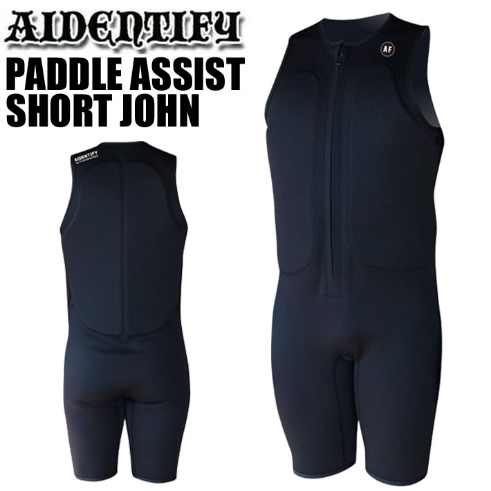 2026 AIDENTIFY アイデンティファイ PADDLE ASSIST SHORT JOHN パドルアシスト ショートジョン 2mm メンズ  サーフィン ウエットスーツ 日本正規品