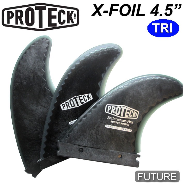 PROTECK FIN プロテック フィン X-FOIL 4.5"" FUTURE [80A] エックスフォイル サーフィン ショートボード用フィン トライフィンセット