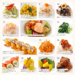 ワインによく合うビストロおせち「カメリア＋すずらん5