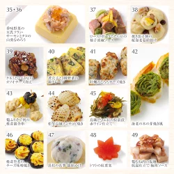 ワインによく合うビストロおせち「カメリア＋すずらん8