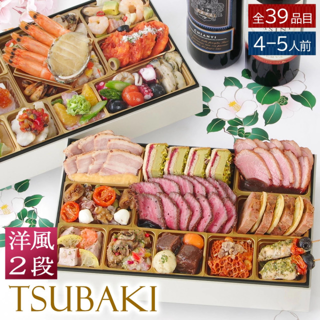 TSUBAKI サムネ