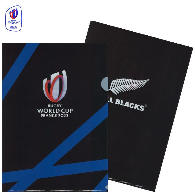 RWC2023