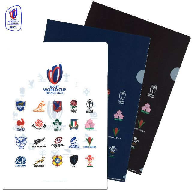 RWC2023