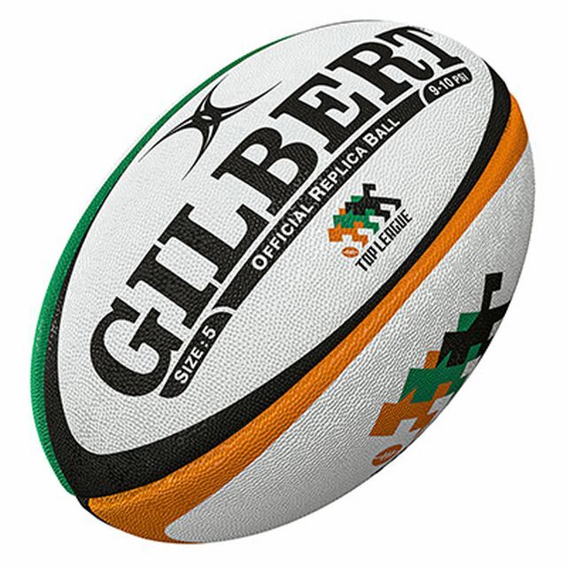 ギルバート トップリーグ21 公式レプリカボール 5号球