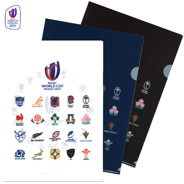 RWC2023