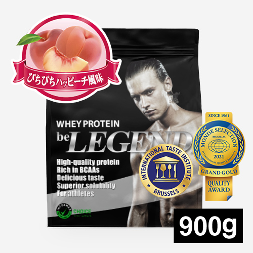 ビーレジェンド WPCプロテイン ぴちぴちハッピーチ風味 【900g】