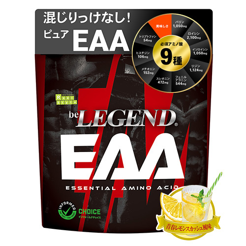 ビーレジェンド EAA 青春レモンスカッシュ風味 スプーン付き　300g